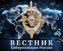 Канал 