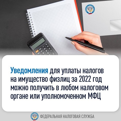 IMG 20231011 WA0005