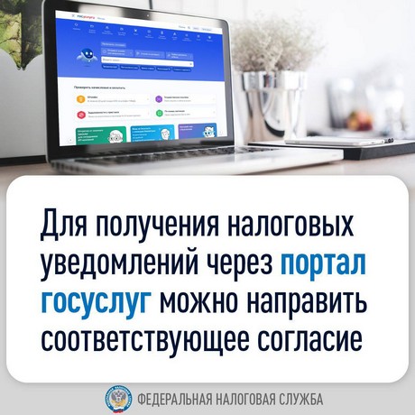 IMG 20231011 WA0006