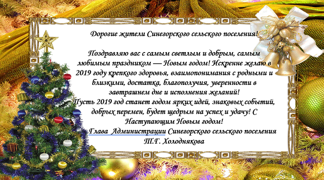 20181225 111