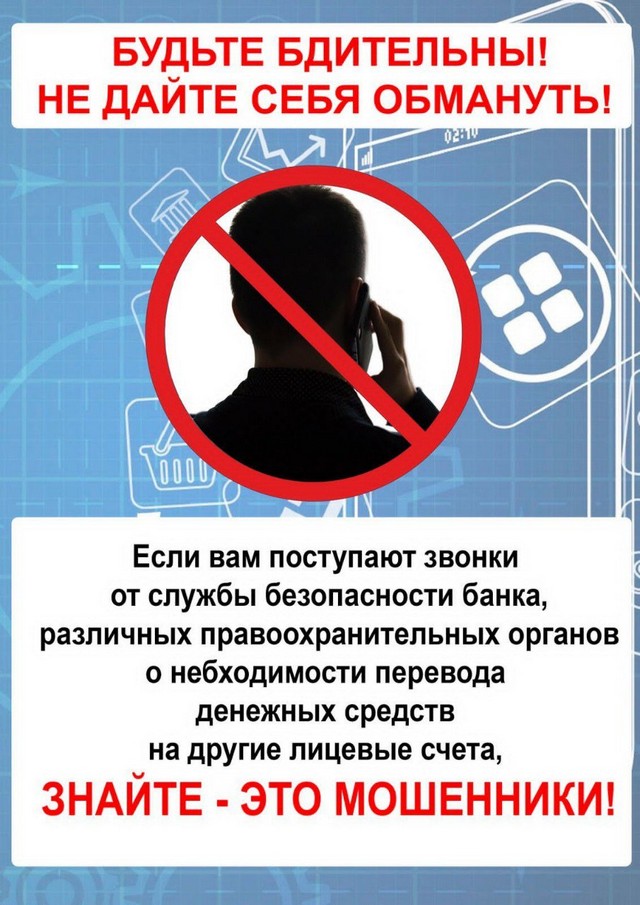 pam 14 06 2023 1