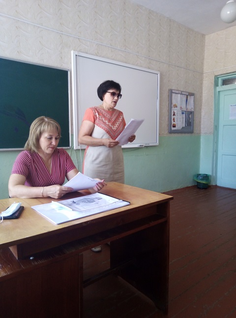 IMG 20210708 123231