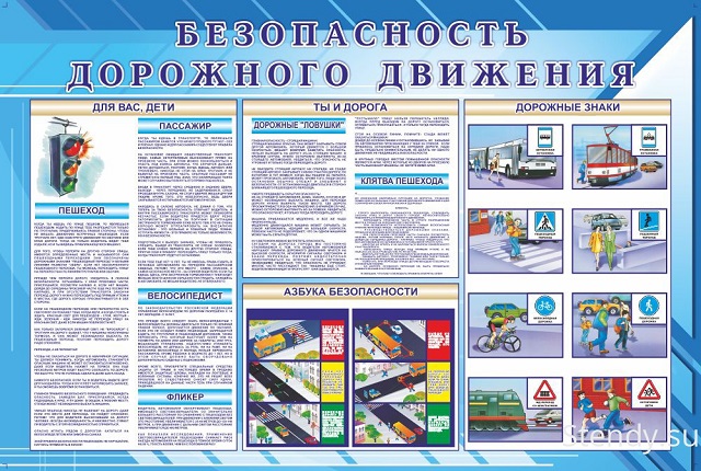 bopl582