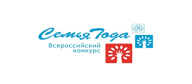 semya goda2023