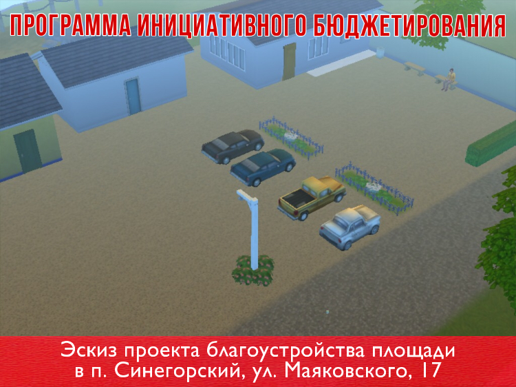 20191219