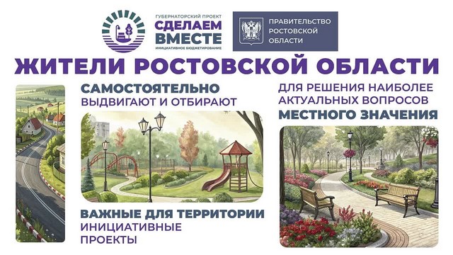 foto 2025 07 28 11 57 001
